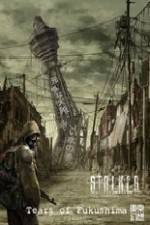 S.T.A.L.K.E.R: The Duel