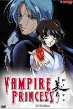 Vampire Princess Miyu (OAV)